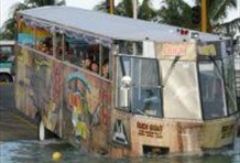 Cancun Duck Tour